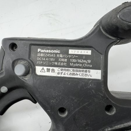  Panasonic パナソニック 充電式バンドソー EZ45A5 ブラック バッテリー１個付き