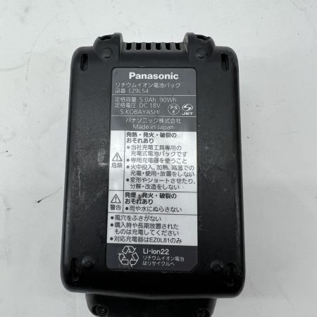  Panasonic パナソニック 充電式バンドソー EZ45A5 ブラック バッテリー１個付き