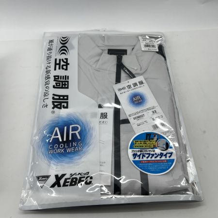  z.vex ジーベック 空調服スターターキット 空調服セット C/K90 XE98027 XS25011 ブラック