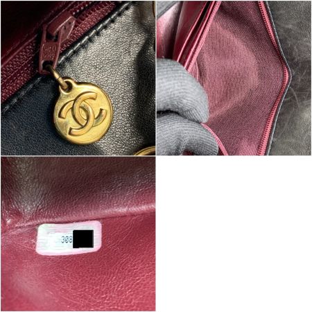  CHANEL シャネル マトラッセ ダイアナフラップ ラムスキン チェーンショルダーバッグ　 ブラック