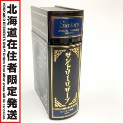 〇〇【北海道内限定発送】 reserve サントリーリザーブ SPECIAL RESERVE WHISKY スペシャル リザーブ ウィスキー ブック型ボトル 660ml 43% Sランク 未開栓