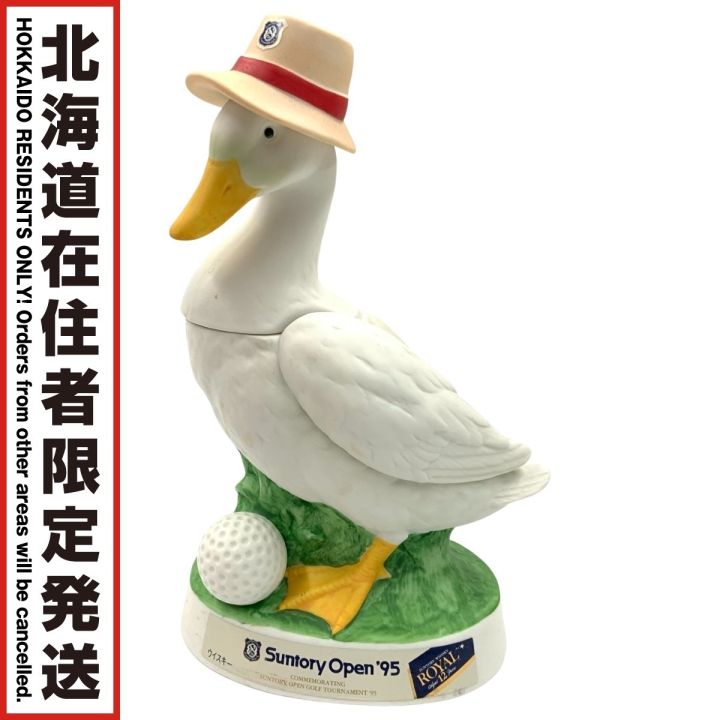 北海道内限定発送】 SUNTORY サントリー ローヤル プレミアム 12年