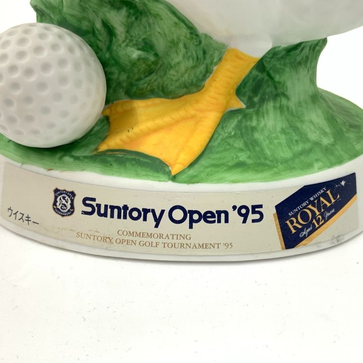 北海道内限定発送】 SUNTORY サントリー ローヤル プレミアム 12年