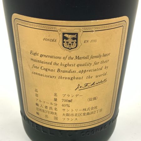 MARTELL マーテル MEDAILLON メダイヨン 700ml 40％ ブランデー コニャック 未開栓