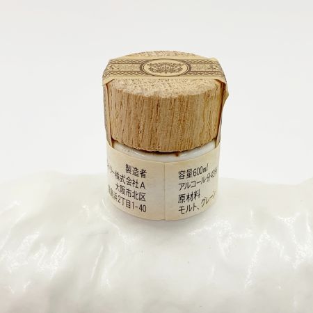 【北海道内限定発送】 ROYAL サントリーローヤル 干支 ボトル 未歳 羊 ウィスキー 600ml 43% 未開栓