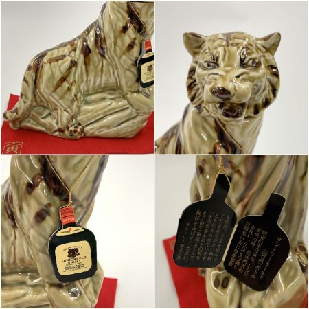 【北海道内限定発送】 OLD サントリーオールド 干支ボトル 寅歳 ウィスキー 特級 700ml 43% 未開栓