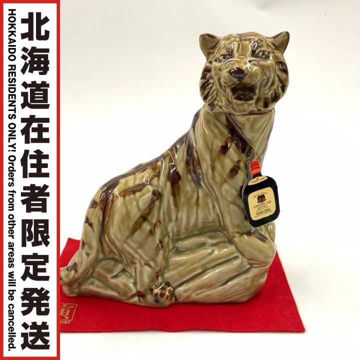 北海道内限定発送】 OLD サントリーオールド 干支ボトル 寅歳