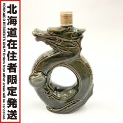 〇〇【北海道内限定発送】 OLD サントリーオールド ウィスキー 辰歳 陶器 ボトル 特級 700ml 43% Sランク 未開栓