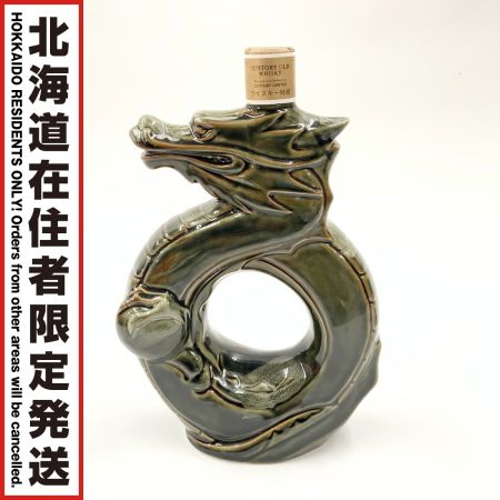 【北海道内限定発送】 OLD サントリーオールド ウィスキー 辰歳 陶器 ボトル 特級 700ml 43% 未開栓