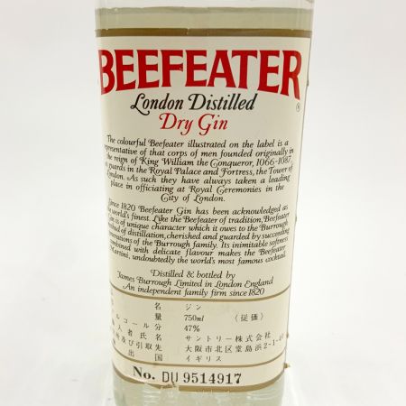  BEEFEATER ビーフィーター LONDON Distilled Dry Gin 47 750ml スピリット ジン 未開栓
