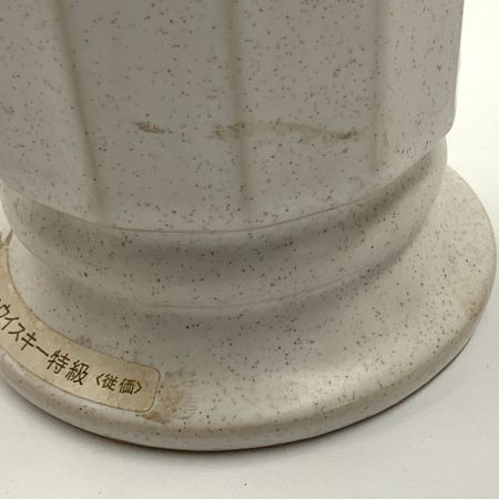 【北海道内限定発送】 NIKKA WHISKY ニッカウイスキー スペシャル エイジ ニッカウィスキー 特級 760ml 43% 未開栓