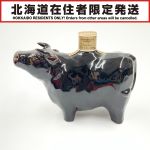 北海道内限定発送】 OLD サントリーオールド 干支 うさぎ 卯歳 陶器