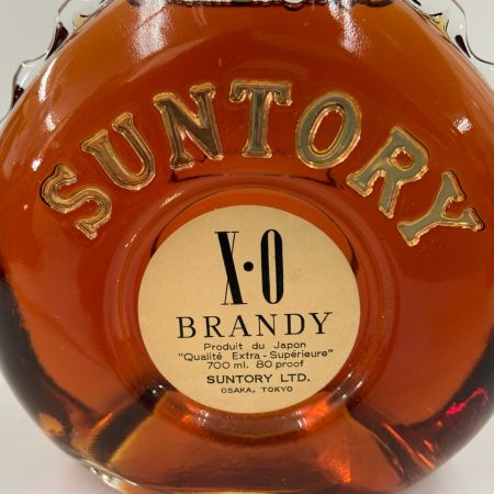 【北海道内限定発送】 SUNTORY サントリー X・O ブランデー 特級 700ml 40% 未開栓