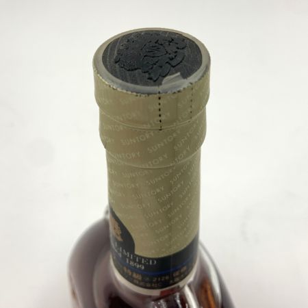 【北海道内限定発送】 SUNTORY サントリー X・O ブランデー 特級 700ml 40% 未開栓