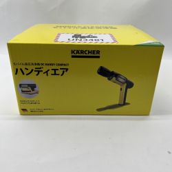 〇〇  モバイル高圧洗浄機 OC ハンディ コンパクト ハンディエア  Nランク