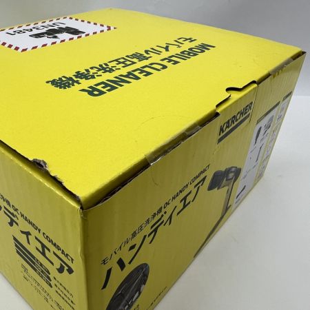   モバイル高圧洗浄機 OC ハンディ コンパクト ハンディエア 