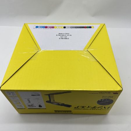   モバイル高圧洗浄機 OC ハンディ コンパクト ハンディエア 