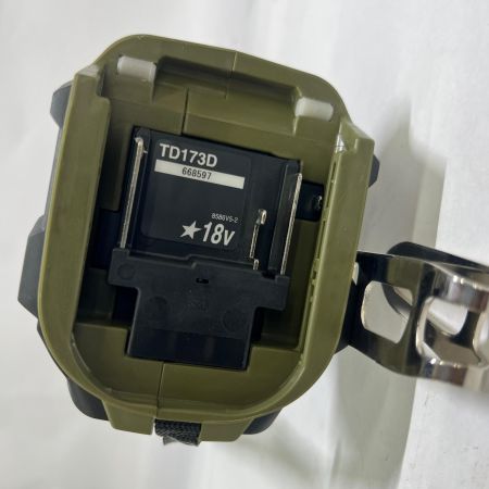  MAKITA マキタ 充電式インパクトドライバ 18V 6Ah バッテリ2本 充電器 ケース付 TD173DRGXO オリーブ 未使用品