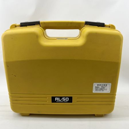  TOPCON 回転レーザー レベル ローティング レーザー RL-50 校正無 RL-50