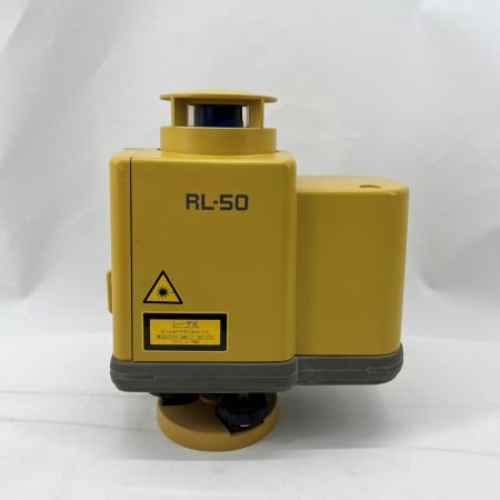  TOPCON 回転レーザー レベル ローティング レーザー RL-50 校正無 RL-50