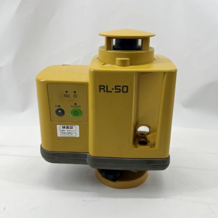  TOPCON 回転レーザー レベル ローティング レーザー RL-50 校正無 RL-50