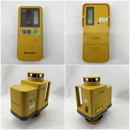  TOPCON 回転レーザー レベル ローティング レーザー RL-50 校正無 RL-50