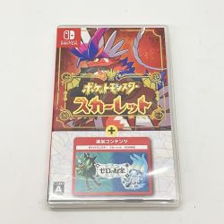 〇〇 Nintendo ニンテンドウ ポケットモンスター スカーレット+ゼロの秘宝 switch ゲームソフト Bランク