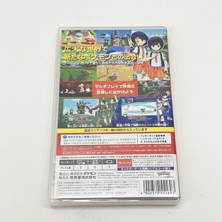  Nintendo ニンテンドウ ポケットモンスター スカーレット+ゼロの秘宝 switch ゲームソフト