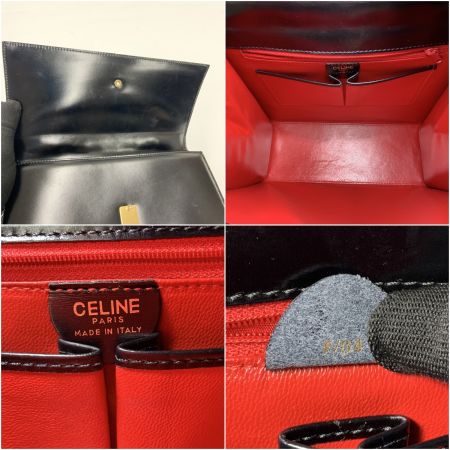  CELINE セリーヌ トップハンドル サークルロゴ ハンドバッグ F-21305 ブラック
