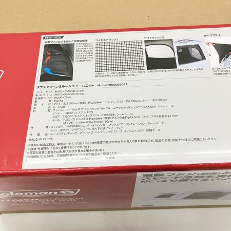  Coleman コールマン タフスクリーン 2ルームエアー LDX+ テント 2000003083 未開封品