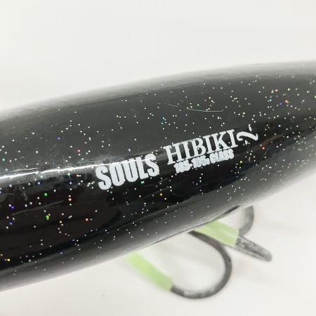  SOULS ソウルズ HIBIKI ヒビキ ルアー 185-105