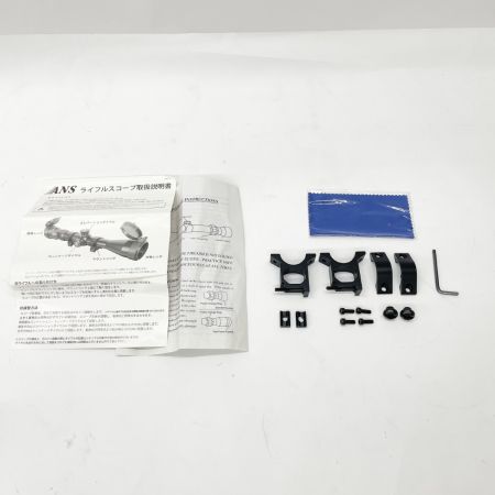  ANS ライフルスコープ 3-9×40 ハイマウント 3-9×40EBG