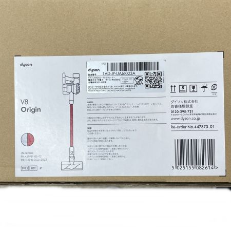  Dyson ダイソン コードレスクリーナー V8 Origin SV25 未使用品