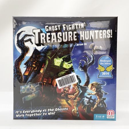  Mattel ボードゲーム おばけ屋敷の宝石ハンター