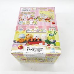 〇〇 リーメント すみっこぐらし スーパーでおつかい BOX 未開封 Nランク