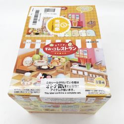 〇〇 リーメント すみっこぐらし ようこそ！すみっコレストラン BOX 未開封 Nランク