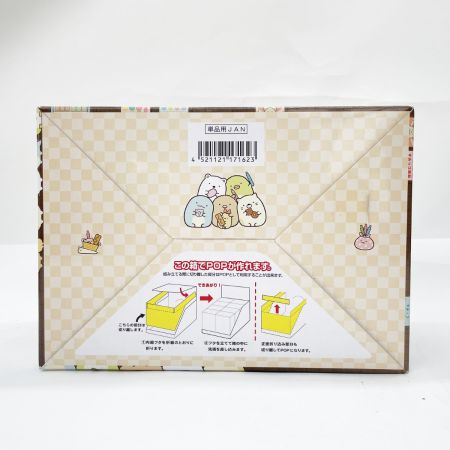  リーメント すみっこぐらし だがし屋さんのすみっコ BOX 未開封