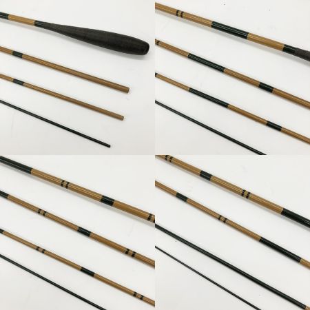  櫻井釣漁具 天仙 13号 江戸川 ヘラ竿