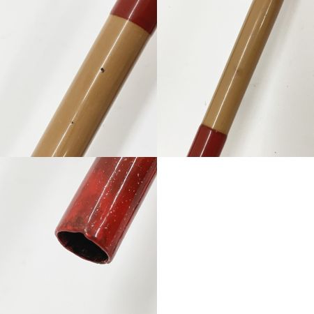  櫻井釣漁具 中硬 ひろし 3.9M 江戸川 涛誂 ヘラ竿