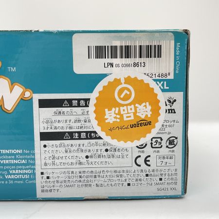  SmartGames パズルゲーム JUMP iN XXL