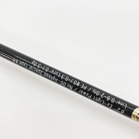  APIA GRANDAGE LITE グランデージライト 62 ルアーロッド