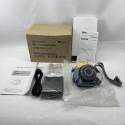 〇〇 Tanizawa 谷沢製作所 タニザワ 電動ファン付き呼吸用保護具 ST♯271 面体形直結式 防じんマスク 防塵 270シリーズ st#270 未使用品 Sランク