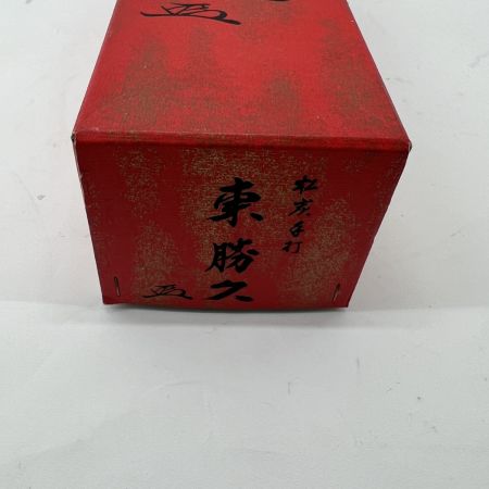  東勝久 かんな カンナ 鉋　寸6 未使用品