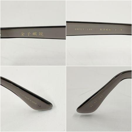  KANEKO OPTICAL CO.,LTD. 金子眼鏡 メガネ ウェリントン 46□24-146 KC-87 ブラック