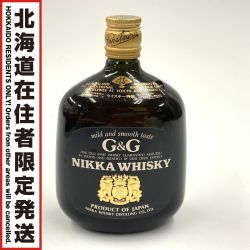 〇〇【北海道内限定発送】 NIKKA WHISKY ニッカウイスキー G＆G 黒瓶 ウィスキー 特急 760ml 43％ Sランク 未開栓