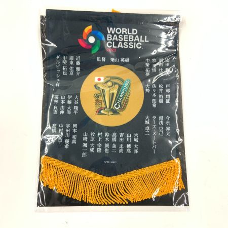   WBC2023 日本優勝 ベース型 ペナント 選手名入り 大谷翔平 ダルビッシュ有 など