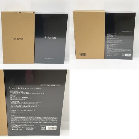  AIロボティクス株式会社 Brighte シャワードライヤー エレキコーム 他フェイスケアセット