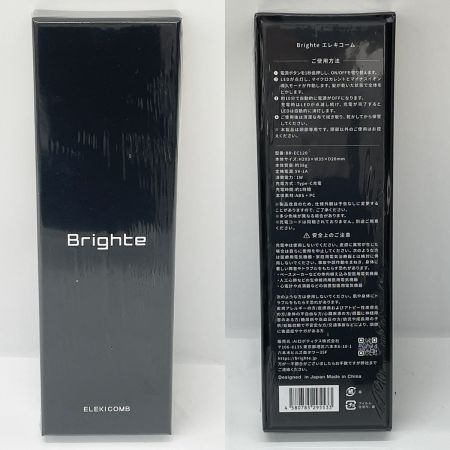  AIロボティクス株式会社 Brighte シャワードライヤー エレキコーム 他フェイスケアセット