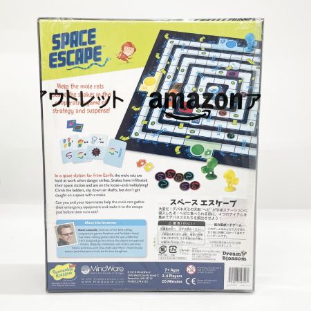  Mind Ware スペースエスケープ ボードゲーム