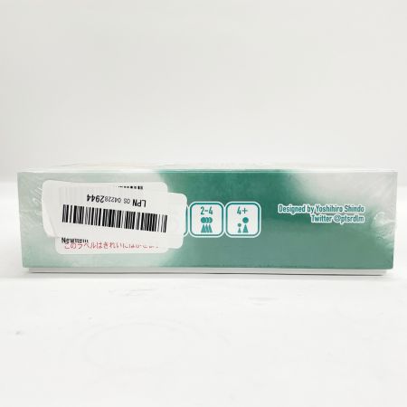  パティスリージレンマ リスのタルトやさん ボードゲーム